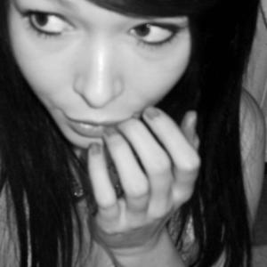 Profile picture of DontLookDown