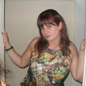 Profile picture of Armygirl