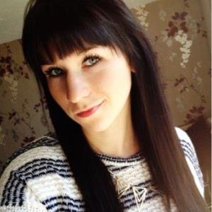 Profile picture of Brunette_blue