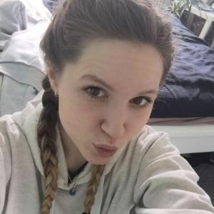 Profile picture of PrettyFiona