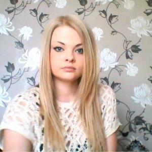 Profile picture of Madchar
