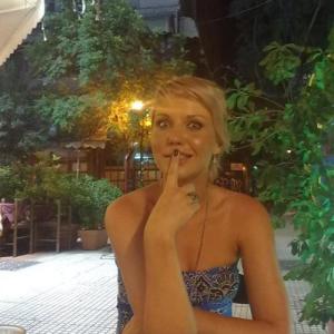 Profile picture of SweetEllee