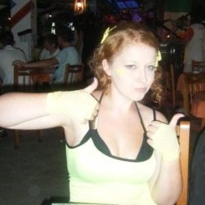 Profile picture of geteroticwithme